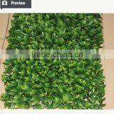 Real Touch Artificial Mangosteen Lawn thumbnail-2