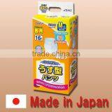High Quality and Fashionable Suction Force Adult Diapers With Excellent Water-absorbent Made in Japan thumbnail-1