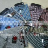 check shirts in stock with lasted price