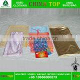 New Trend Product Second Hand Curtains Designs and Drapes,arabic Curtains for Home thumbnail-1