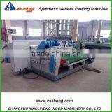4ft Spindless Veneer Peeling Lathe thumbnail-2