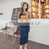 Latest Design New Style Summer Tight Jeans Skirt Long Skirt for Ladies thumbnail-2