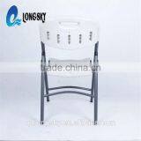 LS-4011 Light Weight Outdoor Furniture Use Cheap Dining Chair White Rental Plastic Folding Chair HDPE With Metal Painting Frame thumbnail-4