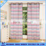 Hot Selling Colorful Printed Curtains for The Living Room thumbnail-2