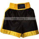 Muay Thai Short thumbnail-2