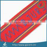 Strong Quality Elastic Seat Belt Webbing thumbnail-2