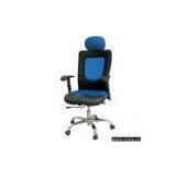 Sell Executive Chair thumbnail-1