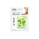 Sell Auto Pet Brush thumbnail-1