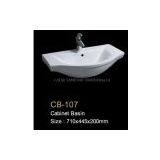 Cabinet Basin107 thumbnail-1