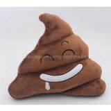 7 Style Decorative Cushion Emoji Pillow Gift Cute Shits Poop Stuffed Toy Doll Christmas Present Funny Plush Bolster Pillows thumbnail-2