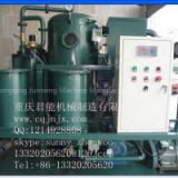 waste transformer oil purification machine,insulation oil filter plant