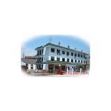 Shandong China Coal Industrial Equipment Corp., Ltd company overview - view 1 thumbnail