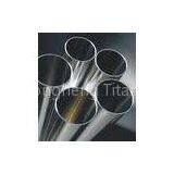 0.4mm WH Titanium Exhaust Pipe , Titanium Bicycle Tube thumbnail-1