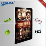 Wall Mounted 26 Inch thumbnail-1