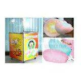 Customized Cotton Candy Machine for Kids With Automatic Control and DIY Model , 4-6pcs/min thumbnail-1