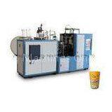 Customized Ultrasonic Ice Cream Paper Cup Forming Machine / Equipment thumbnail-1