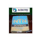 Original Japan NTN 7228-BG Angular Contact Ball Bearing thumbnail-1