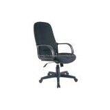 Office Chair HB-6152 thumbnail-1