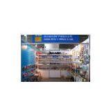 Sichuan Metals & Minerals I/E Corp company overview - view 1 thumbnail