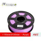 1.75mm/3mm 1kg Purple ABS 3D Filament