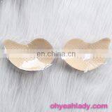 Two Color Four Size One Piece Seamless Silicone Invisible Bra thumbnail-6