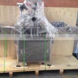 Flat Labeller Excellent Economy Sauce Cup Labeling Machine thumbnail-6