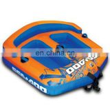 Towable 2 Person Inflatable Water Tube 2 Rider