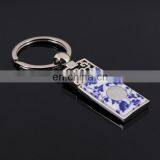 Promotion Custom China Logo Keychain thumbnail-2