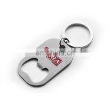 Custom Cheap Blank Stainless Steel Bottle Opener Keychain