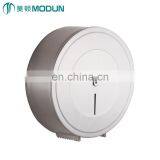 360mm Wall Mount Stainless Steel 304 Anti-fingerprint Big Jumbo Roll Paper Dispenser Tissue Box 14inch