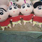 Bunny Stuffed Animal Custom Dolls Cute Girl Stuffed Lion Animal Toys thumbnail-3