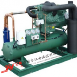 Cola Store/air Coolre/refrigerating Unit thumbnail-3