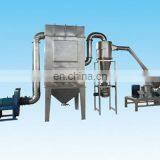 Powder Machine Grinder Powder Making Machine Manufacturer thumbnail-4