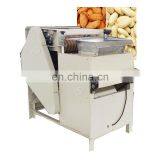 Factory Supply Green Broad Bean Almond Peeling Machine Price
