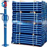 ASP-031 Painted Adjustable Telescopic Concrete Shoring Props thumbnail-6