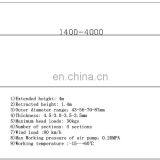 4m Portable Lightweight Camera Pole Telescopic CCTV Mast thumbnail-4