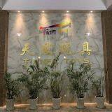 Shantou City Tianfa Toys Factory company overview - view 1 thumbnail