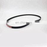 IFOB Auto Parts 5PK1290 5PK890 99365-51290 5PK1165 V Belt Fan Belt for Crown Japanese Cars MS135 7MGE thumbnail-2