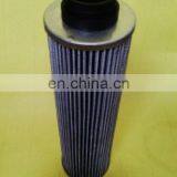 Hydraulic Oil Filter Element 923071.0002 thumbnail-3