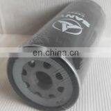 Excavator Truck Engine Oil Filter 60263488 thumbnail-3