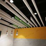 Acoustical Ceiling Suspension Systems Sound Absorbing Ceiling Baffle Boards Of Office, Meeting Room, Cinema, Gymnasium, School, Etc thumbnail-3