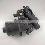 Oil Filter Housing For A UDI A4 S4 A6 S6 A7 A8 S8 Q7 OEM 059115389G 059 115 389 G thumbnail-2