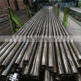 EN 42CrMo4 Medium Carbon Alloy Seamless Steel Pipe thumbnail-6