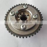 2700506200 Camshaft Timing EXHAUST Gear OEM 2700501247 thumbnail-2