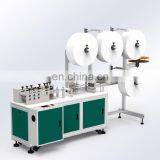 High Performance Efficiency Mini Body Blank Making Mitriyal Fface Mask Machine With Ce Certificate thumbnail-1