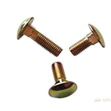 Cup Head Square Neck Bolts With Large Head-Product Grade C ISO8677