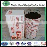 Good Quality and Low Price 0240D003BH/HC HYDAC Hydraulic Replacement Filter Cartridge thumbnail-3