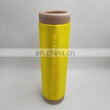 Best Price From China Fancy Dyed Polyester Yarn Dty Dty Polyester Yarn 150d/96f thumbnail-5