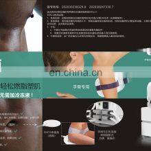 High Quality Body Slimming Muscle Building Weight Loss Machine thumbnail-4