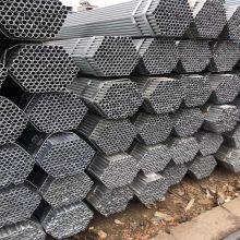 Yunnan Galvanized Steel Pipe Wholesale Q235 Hot Dip Galvanized Steel Pipe Greenhouse Vegetable Steel Pipe Specifications Are Complete thumbnail-3